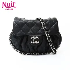 CHANEL シャネル ショルダーバッグ 19番台 2014 ラグジュアリーチェーン ミニ ポシェット フラップ【中古】