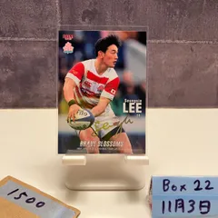 ラグビー日本代表德永祥尭選手サイン入りTシャツ 2026年最新】ラグビー 日本代表 サインの人気アイテム - メルカリ