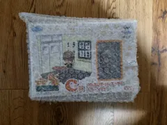 銀魂 一番くじ C賞 沖田 総悟(未開封)国内