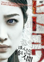 Item thumbnail for item 87f834f9-037b-456b-9530-33ec8b28823b