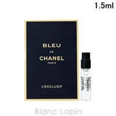 【ミニサイズ】 シャネル CHANEL ブルードゥシャネルレゼクスクルジフパルファム 1.5ml ミニフレグランス ミニ香水 [100982]