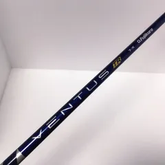 2026年最新】ベンタスブルー 7xの人気アイテム - メルカリ