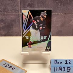 上沢直之選手　直筆サインカード 30枚限定　BBM GLORY 上沢直之選手 直筆サインカード 30枚限定 BBM GLORY BBM 2022 GENESIS