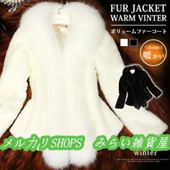 ファーコート レディース コート フェイクファー ショート丈 レディースコート 冬 もこもこ 秋冬コート もこもこ ふわふわ 暖かさ3333