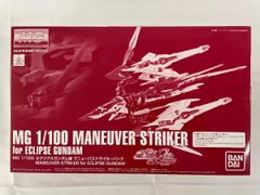 Item thumbnail for item 3191ac5a-70d7-40fb-ad51-f92296aac554