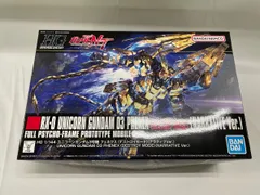 【未開封】HGUC 機動戦士ガンダムNT ユニコーンガンダム3号機 フェネクス (デストロイモード) (ナラティブVer.) 1/144