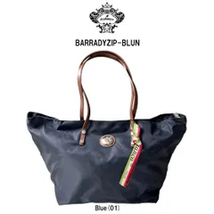 (SALE)Orobianco(オロビアンコ)トートバッグ 通勤バッグ ビジネスバッグ メンズ ユニセックス ブルー ナイロン BARRADYZIP-BLUN