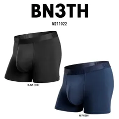 BN3TH(ベニス)ボクサーパンツ インナーポケット付 メンズ シンプル スポーツ 男性用下着 Classic Icon Trunk With Fly M211022