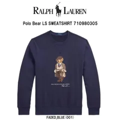POLO RALPH LAUREN(ポロ ラルフローレン)スウェット トレーナー トップス 長袖 くま ポロベア ネイビー 裏起毛 ギフト プレゼント メンズ 710980305