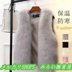 ファー 毛皮 ファー レディース 秋冬ボア 毛皮コート フェイクファー ブルゾン ふわふわ 暖かい プレゼント ギフト3333