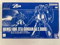 Item thumbnail for item 8d2a4854-c84e-423a-a2a9-0e75b006d594