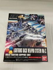 Item thumbnail for item 43a2959a-d251-415c-b3b8-c96a78f58945