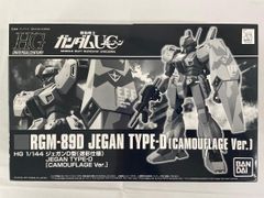 メガミミロップ＆プリンGX SR [オルタージェネシス] SM12 103/095 傷