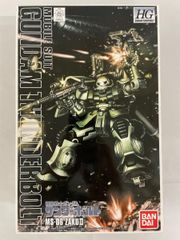 メガミミロップ＆プリンGX SR [オルタージェネシス] SM12 103/095 傷