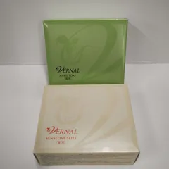 F2303 VERNALヴァーナル アンクソープ A 〈薬用石<!-利用不可文字-!>〉110g・センシティブザイフ A〈薬用石鹸〉110g 計2点セット
