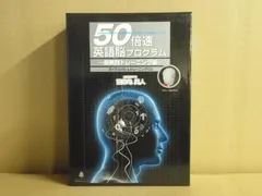 2026年最新】苫米地英人 dvdの人気アイテム - メルカリ