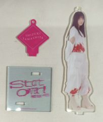 バンダイ DB本弾(ゴハン編) 20弾/震撼!究極パワー発動 孫悟飯(擬似角