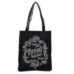 2026年最新】ティファニーワンダーの人気アイテム - メルカリ