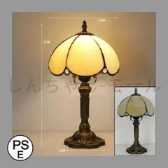 2025年最新】アンティーク スタンドライトの人気アイテム - メルカリ