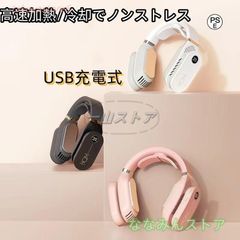 Item thumbnail for item dc8fed82-0516-4650-b886-4830d0cce66d