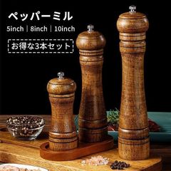 Item thumbnail for item 03685922-c5f6-4d70-afa9-1683234488b2