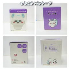 リニューアル版★新品未開封☆ちいかわ【モモンガ】オイテミルライト /USBケーブル充電式【ナガノ】