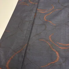 本場大島紬 泥藍染 横双 裄65 素敵な絣柄 正絹 着物 MK-2611