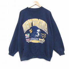 XL/古着 リーバイス Levis 長袖 ジージャン メンズ ケミカルウォッシュ