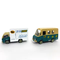 中古品 トミカ クロネコヤマト ミニカー 2個セット 箱無し 公田店