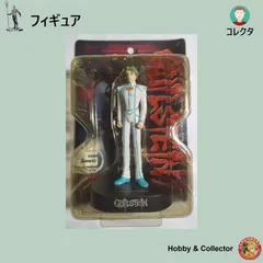 2026年最新】hao フィギュアの人気アイテム - メルカリ