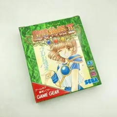 【中古】GG）【美品】SEGA/魔導物語Ⅱ アルル16才[6]
