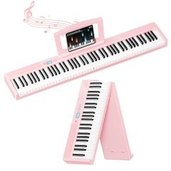 TERENCE・V50 折り畳み電子ピアノ 88鍵 充電式 MIDI 付属品あり Amazon | TERENCE 電子ピアノ 88鍵盤 折りたたみ式 タッチレスポンス