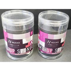 Item thumbnail for item 395e6c52-fb75-449d-be1a-7a7135c4d4c7