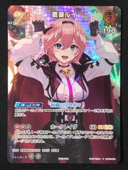 カードファイト!! ヴァンガード 喚起の操獣師 ライリー SP D-BT04-SP32