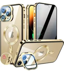 ★KELLCASE【カメラレンズ保護・スタンド+覗き見防止+MagSafe対応 】iPhone 14 Pro Max 用 ケース 全面保護 隠しスタンド付き ロック付き 両面 マグネット式 アイフォン14プロマックス カバー 6.7インチ（ゴールド）