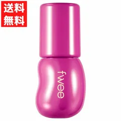 fwee フィー 3Dボリューミンググロス B05 カラント 70％ 第3世代 グロス 淡い発色 鮮明な発色 ２種類の濃度展開 好みやシーンに合わせて ブルベ夏 ブルベ冬 韓国コスメ ミューテッドモーブ ラズベリー ボリューム  メイクアップ