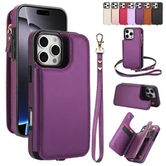 iPhone 17 Pro Max スマホケース 2本のストラップ付き カード収納 スタンド機能 便利 落下防止 耐衝撃 マグネット PUレザー 高級感 手触り良い アイフォン 17 プロ マックス 背面カバー