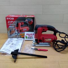 Item thumbnail for item 6e10d7ec-8d22-4f66-8d51-94a73ffb531c