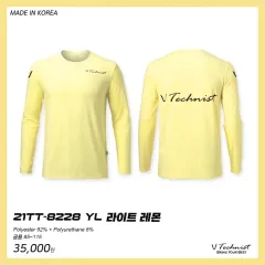 Technist ユニセックス 95 イェロー ライトイエロー 長袖Tシャツ