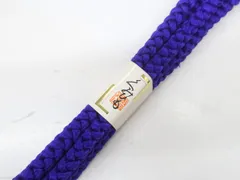 【一輝堂】和装小物 帯締め 丸組 未使用品 美品 帯締 25w12-14635