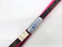 【一輝堂】和装小物 帯締め 大島紬 未使用品 美品 帯締 25w12-14636