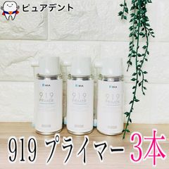 Item thumbnail for item bc7fe600-1bae-457a-93bb-2802d6a4651c