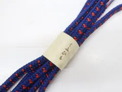 【一輝堂】和装小物 帯締め 丸組 組紐 未使用品 美品 帯締 25w12-14639
