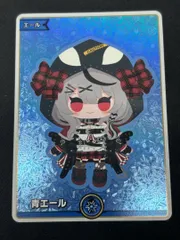 2026年最新】青エール 沙花叉の人気アイテム - メルカリ