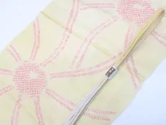 【一輝堂】和装小物 帯締め帯揚げセット 平組 美品 帯締 帯揚 25w12-14661