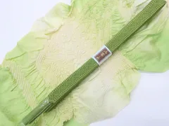 【一輝堂】和装小物 帯締め帯揚げセット 平組 中抜き絞り 美品 帯締 帯揚 25w12-14680