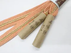 【一輝堂】和装小物 帯締め 平組 五嶋組 手組 金糸 美品 25w12-14703