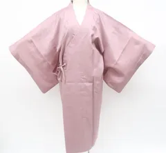 2025年最新】道中着の人気アイテム - メルカリ