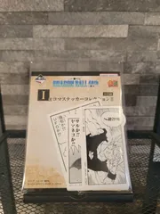 【在庫ラスト】ドラゴンボール 一番くじ  40th I賞 コマステッカーコレクションⅡ 孫悟空