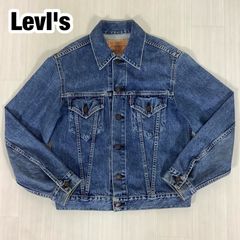 リーバイス 70502 - 0217 2nd デニムジャケット オレンジタブ - メルカリ